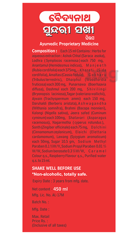 Baidyanath Sundari Sakhi Syrup Ayurvedic Tonic for Women Supports  Hormonal Balance Energy Menstrual Comfort