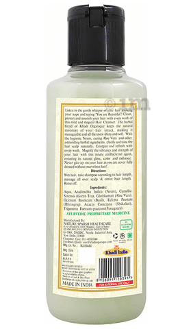 Khadi Organique Natural Hair Cleanser Neem Aloe Vera SLS Paraben Free: Buy  bottle of 210 ml Shampoo at best price in India | 1mg