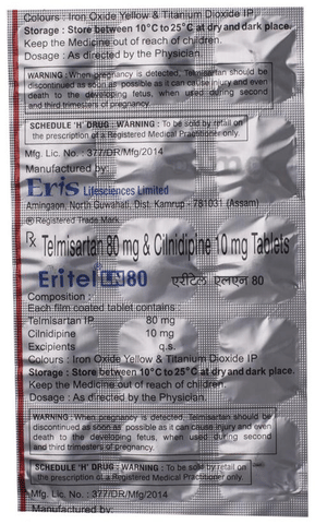 Eritel LN 80 Tablet image