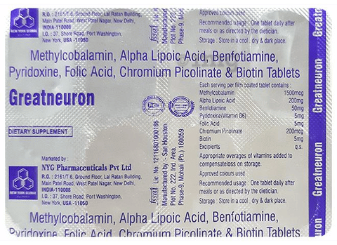 Greatneuron Tablet image