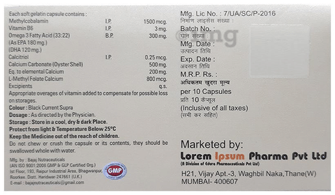 Mega OS Soft Gel Capsule image Mega OS Soft Gel Capsule image