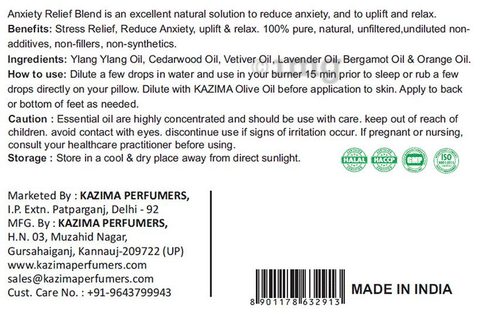 Kazima Anxiety Relief 100 Pure Essential Oil Buy bottle of 15.0