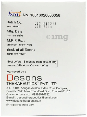 Sku Image