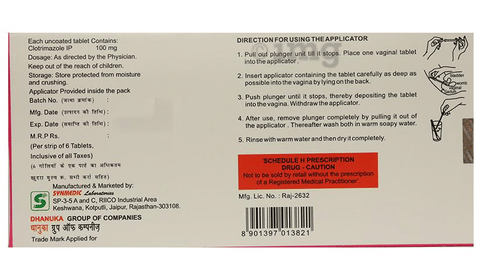 Gynaemed Vaginal Tablet image Gynaemed Vaginal Tablet image
