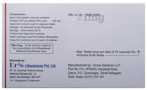 ओरलीन 120 कैप्सूल image ओरलीन 120 कैप्सूल image