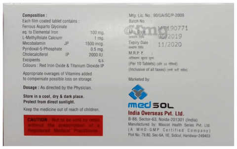 Eios  Fe Tablet image