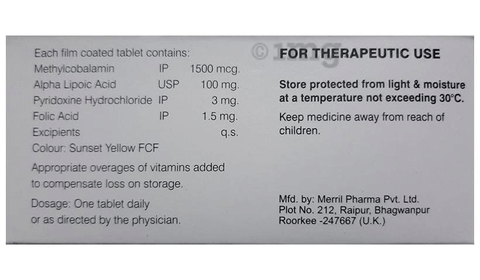 Unigus-Forte Tablet image