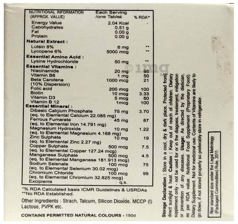 LM Vit Tablet image LM Vit Tablet image