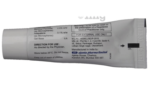 Peroduo Gel image