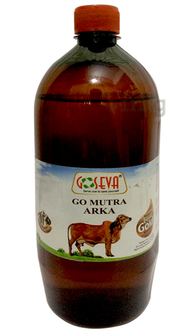Goseva Go Mutra Ark image