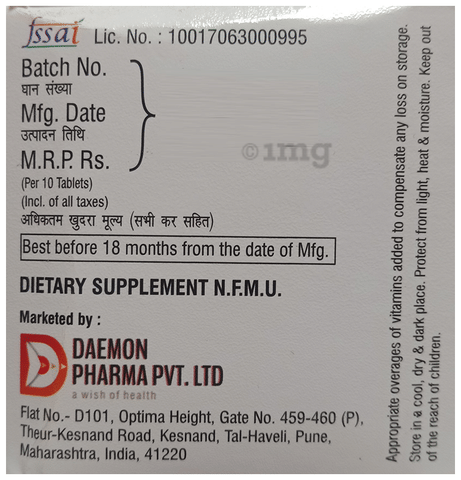 Sku Image