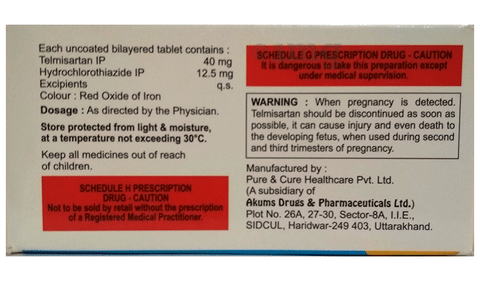 Telimac-HT Tablet image Telimac-HT Tablet image