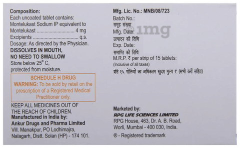 Romilast L 5 Tablet image