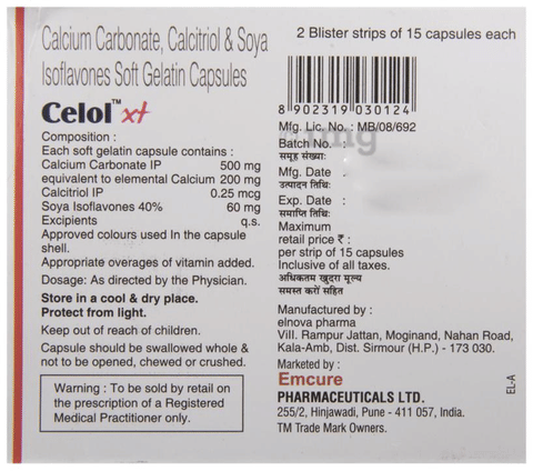Celol XT Soft Gelatin Capsule image Celol XT Soft Gelatin Capsule image