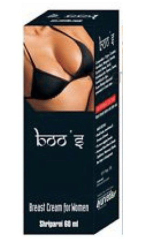 MahaVed Boo's Cream image
