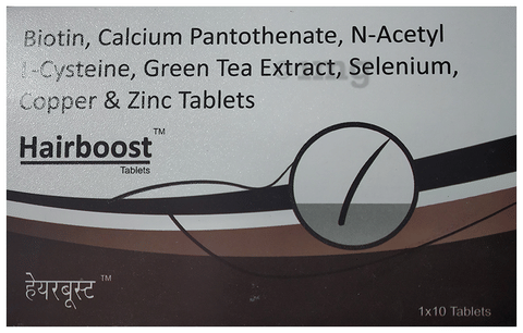 Hairboost Tablet image Hairboost Tablet image