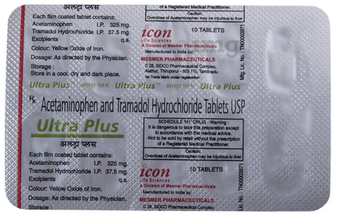 Ultra Plus Tablet image