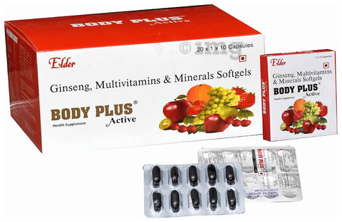 Body Plus Active Capsule image Body Plus Active Capsule image