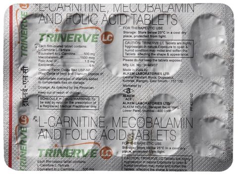 ट्राइनर्व एलसी टैबलेट image