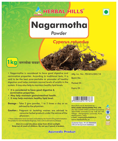 Herbal Hills Nagarmotha Powder: Buy packet of 1 kg Powder at best price in  India | 1mg