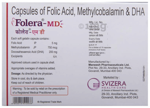 Folera-MD Capsule image