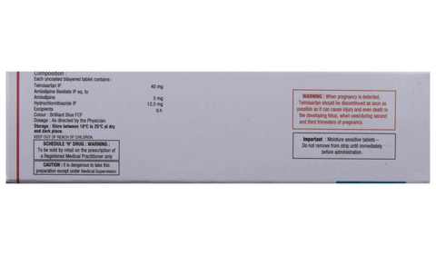 Eritel-Trio Tablet image