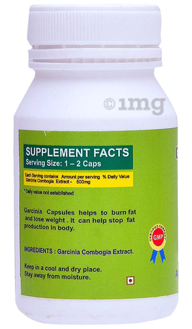 TVS Biotech Garcinia Capsule image TVS Biotech Garcinia Capsule image