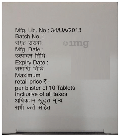 Sku Image