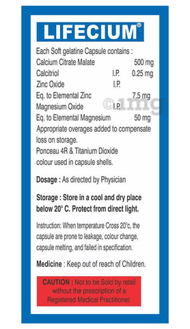 Lifecium Softgel Capsule image