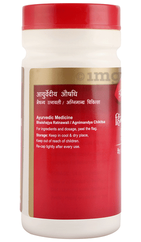 Dabur Hingwashtak Churna image