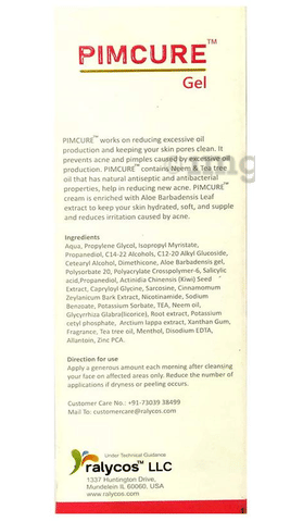 Pimcure Gel image Pimcure Gel image