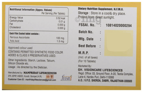 Sku Image