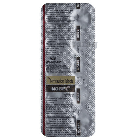 Nobel Tablet MD image