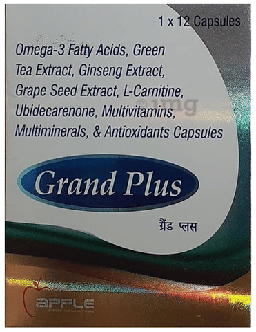 Grand Plus Capsule image
