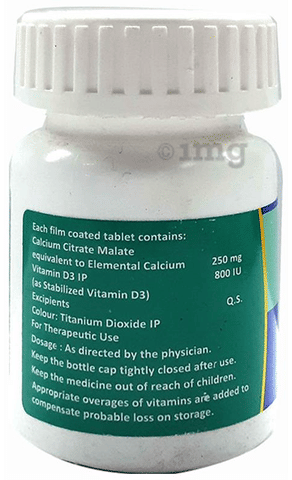 Tricium XT Tablet image Tricium XT Tablet image