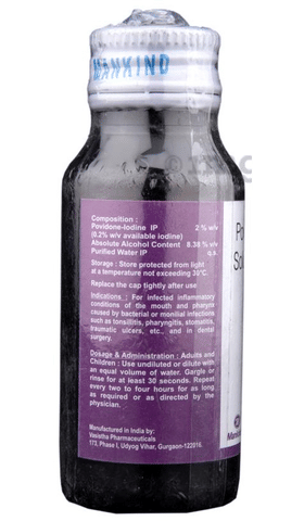 Betakind Gargle image