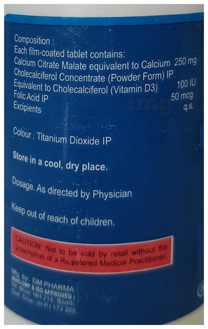 Gemrich D3 Tablet image