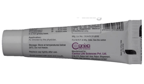 Lutiderm Cream image Lutiderm Cream image