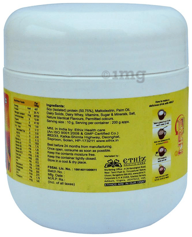 Sku Image