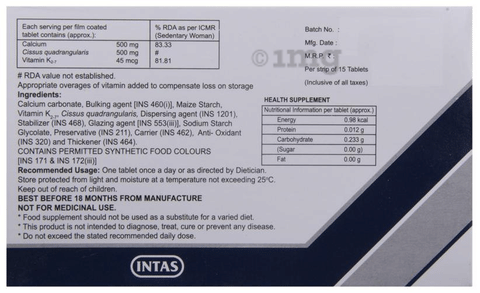Sku Image