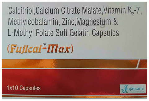 Fujical-Max Soft Gelatin Capsule image