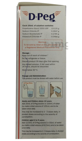 D-Peg Oral Solution image D-Peg Oral Solution image