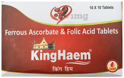 King Haem Tablet image King Haem Tablet image