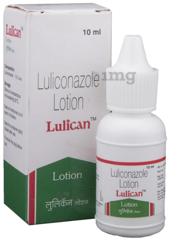 Lulican Lotion image Lulican Lotion image