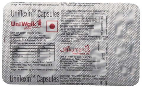 Uniwalk Capsule image Uniwalk Capsule image