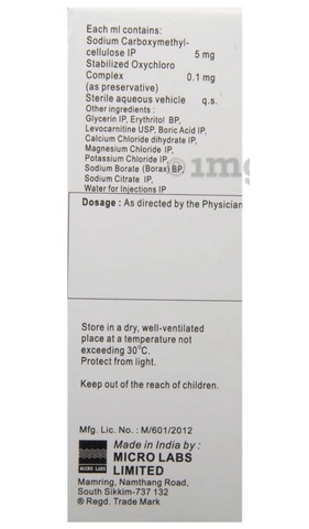 Extralube Eye Drop image