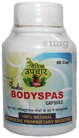 Vedic Upchar Bodyspas Capsule image Vedic Upchar Bodyspas Capsule image