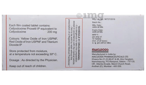 Macpod 200 Tablet image