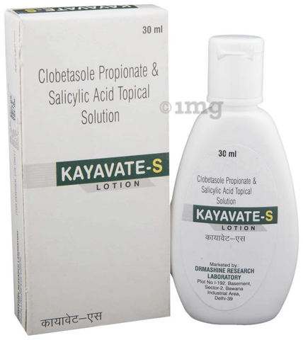 Kayavate S Lotion image Kayavate S Lotion image
