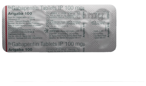 Arigaba 100 Tablet image Arigaba 100 Tablet image